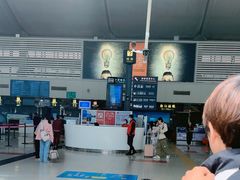 -丽江三义国际机场