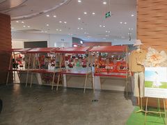 -砂之船奥莱(南京江宁店)