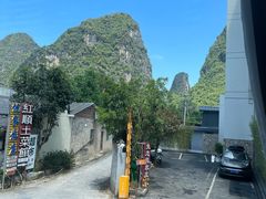 -生态苑农庄(十里画廊遇龙河店)