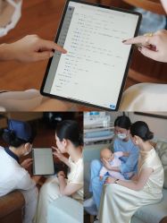 -圣贝拉母婴护理中心(广州瑰丽店)