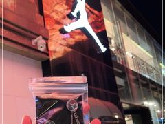 -Air Jordan(世贸天阶店)