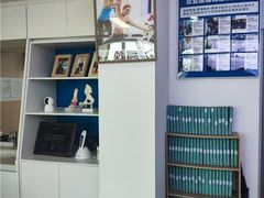 -体博士·疼痛调理·体态矫正·运动康复中心(大望路华贸店)