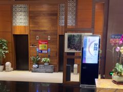 -黔蘑菇四季餐厅(观山湖店)