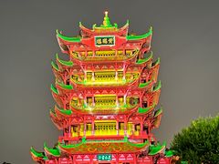 -黄鹤楼公园(黄鹤楼)