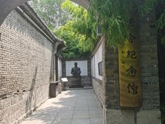 -老舍旧居