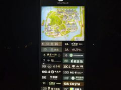 -西湖天地