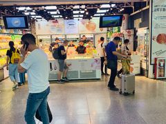 -美喆西饼(广州南站店)