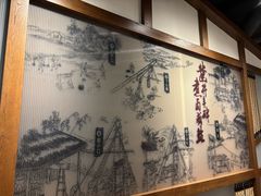 -贡宴盐帮菜自贡驻京联络处餐厅