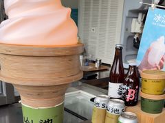 -SAANCI山池咖啡(海上世界文化艺术中心店)