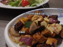 -宴会中心