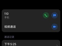 -北京SKP