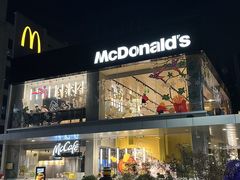 -麦当劳(仙林亚东城得来速店)