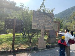 -金龙寺国家森林公园