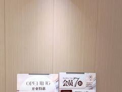 -慢慢中医馆·推拿·艾灸·正骨(上梅林店)