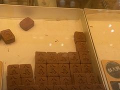 -酥大興·新国潮糕点配茶饮(龙岗万达黑金店)