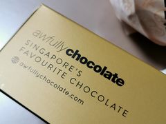 -Awfully Chocolate(来福士广场店)