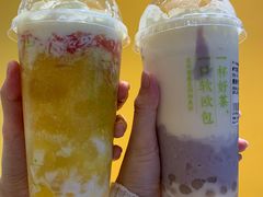-奈雪的茶(东莞汇一城店)
