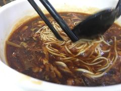 -翡翠拉面小笼包(机场DFS店)