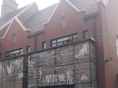 -钟书阁(松江泰晤士小镇店)