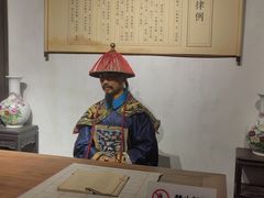 -羊楼洞