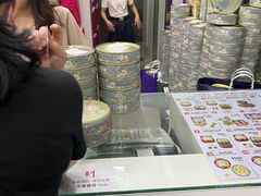 -珍妮曲奇聪明小熊(尖沙咀店)