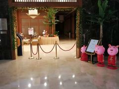 -天津东丽湖恒大酒店-温泉自助餐厅