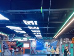 -极限PLAY运动娱乐新世界·团建派对潮玩休闲馆·室内蹦极高空游乐园
