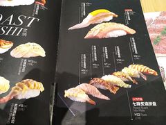 菜单-Sushi Love 创意寿司(丽影广场店)