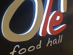 -Olé精品超市(上海虹桥南丰城店)