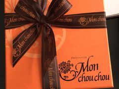 -Monchouchou檬舒舒(尚嘉中心店)