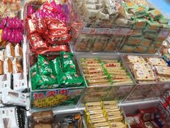 -大桥道食品商店(咸阳路店)