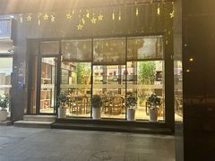 -麦子MaiMassage(打浦桥店)