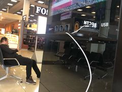 -谢列梅捷沃国际机场