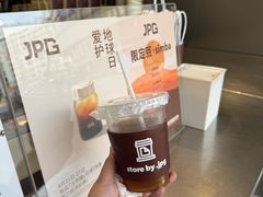 -JPG canteen(广州乐峰广场店)