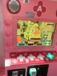 点击看大图 -meland亲子乐园·派对·研学(淄博万象汇店)