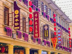 -汕头市小公园