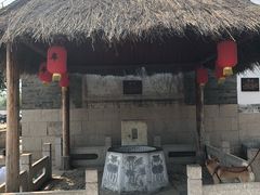 -牟氏庄园