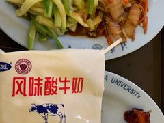 -清华大学-清芬园