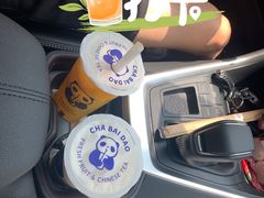 -茶百道(火车南站店)