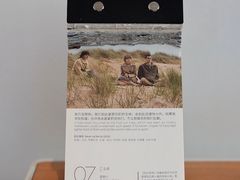 -三花屋 Mihhanaya