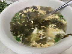 -小口味