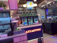 -八条友鲜货烧烤·脆皮烤鱼(石岩旗舰店)