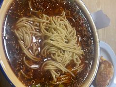 -岳记老成都三味面