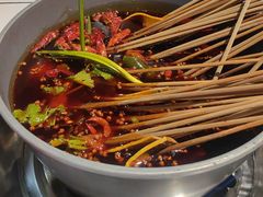 -九街淑芬掌中宝串串公司(沙坪坝店)