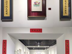 -上海市普陀区文化馆