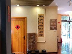 -畅和茶坊·曦瓜中国大红袍