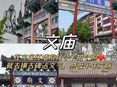 -老鼎万春卤菜(五代传承创始老店)