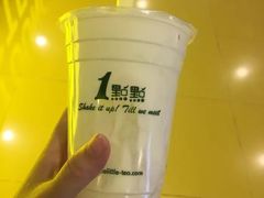 -1点点(银座和谐广场店)