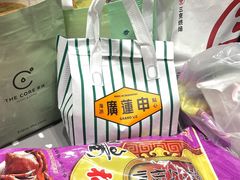 -章云板鸭(马道街店)