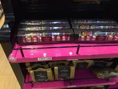 -日上免税店(三径路t3店)